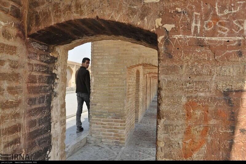 Isfahan