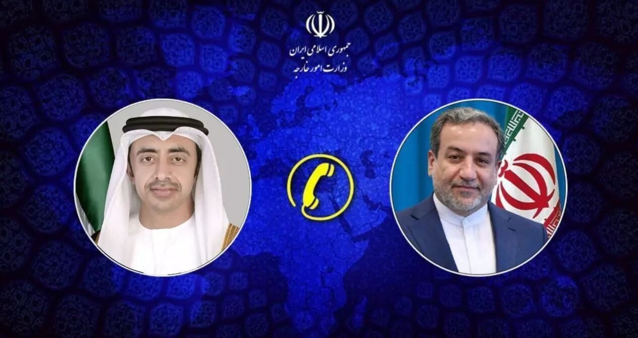 Araghchi
