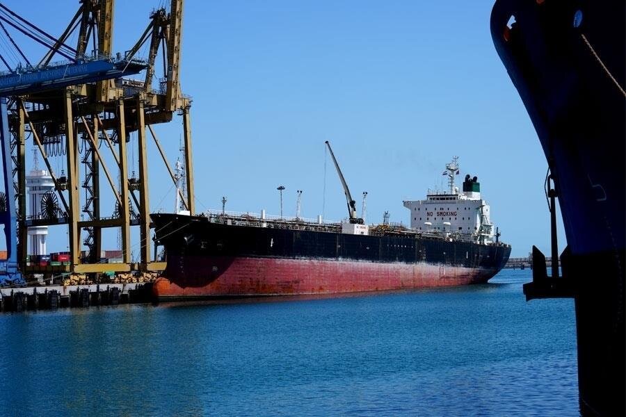 port