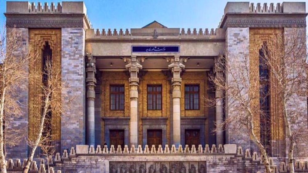Foreign ministry