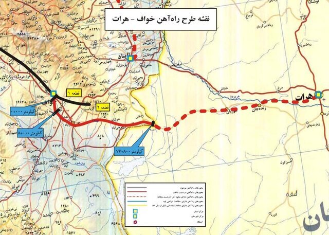 khaf-herat