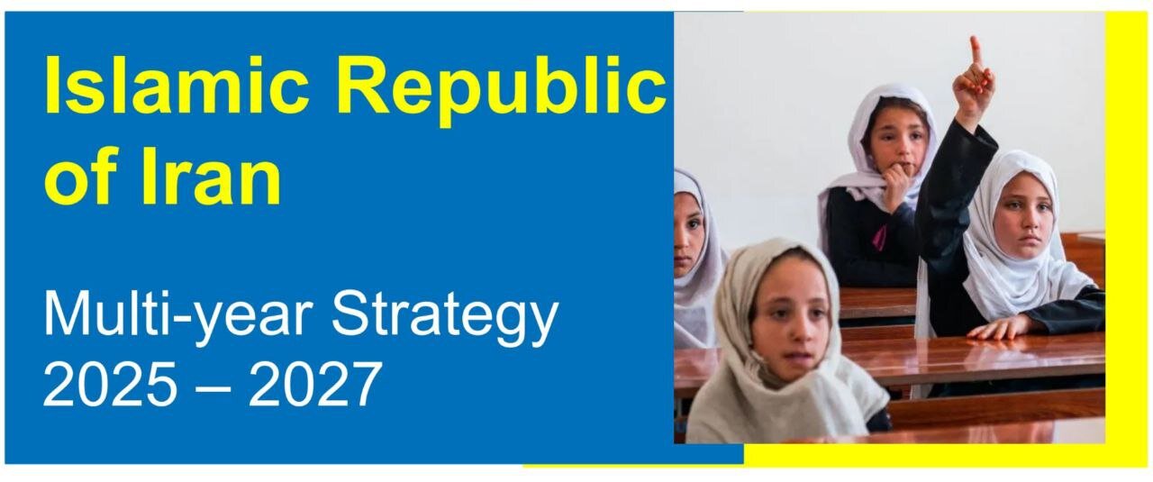 UNHCR releases strategy, vision account for Iran 2025-2027