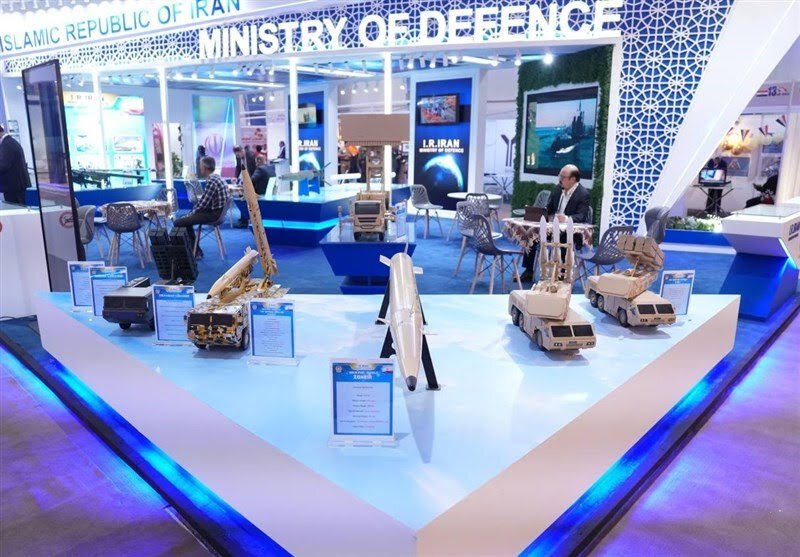 Defense Exhibition