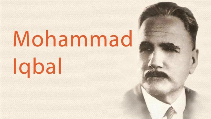 Palestinians recall poet and philosopher Iqbal Larhori