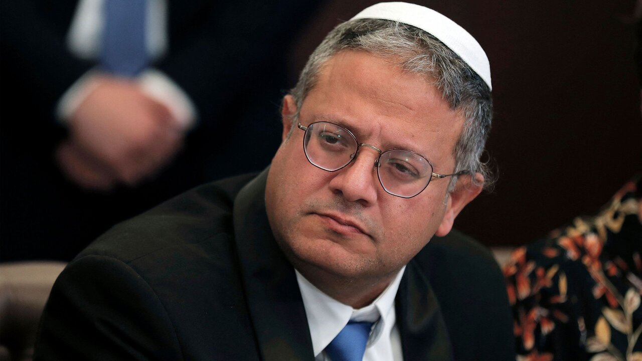 Ben Gvir was booed in US visit