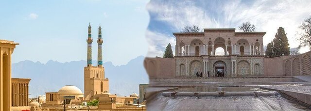 Kerman