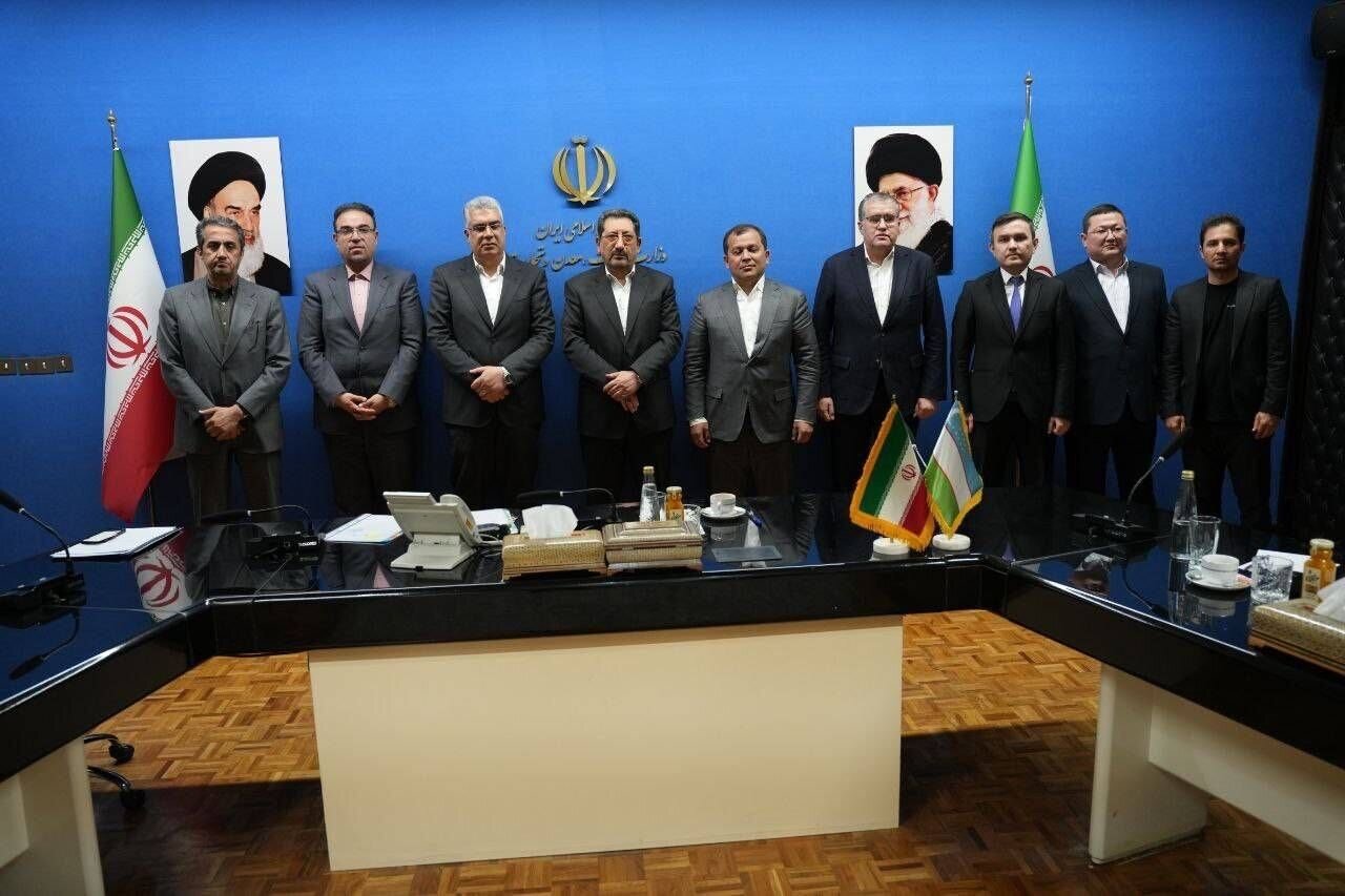 Uzbekistan