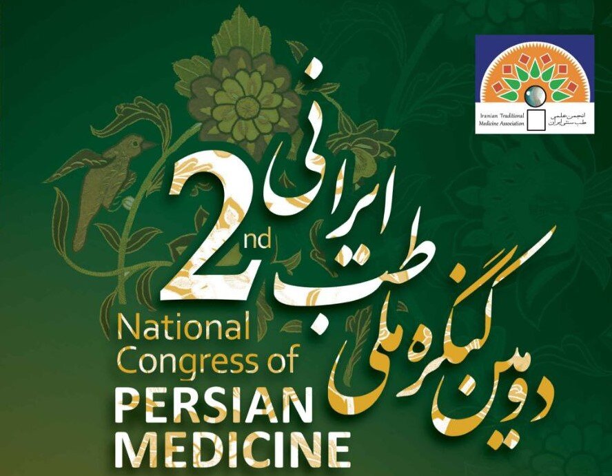2nd national congress on Persian medicine slated for November