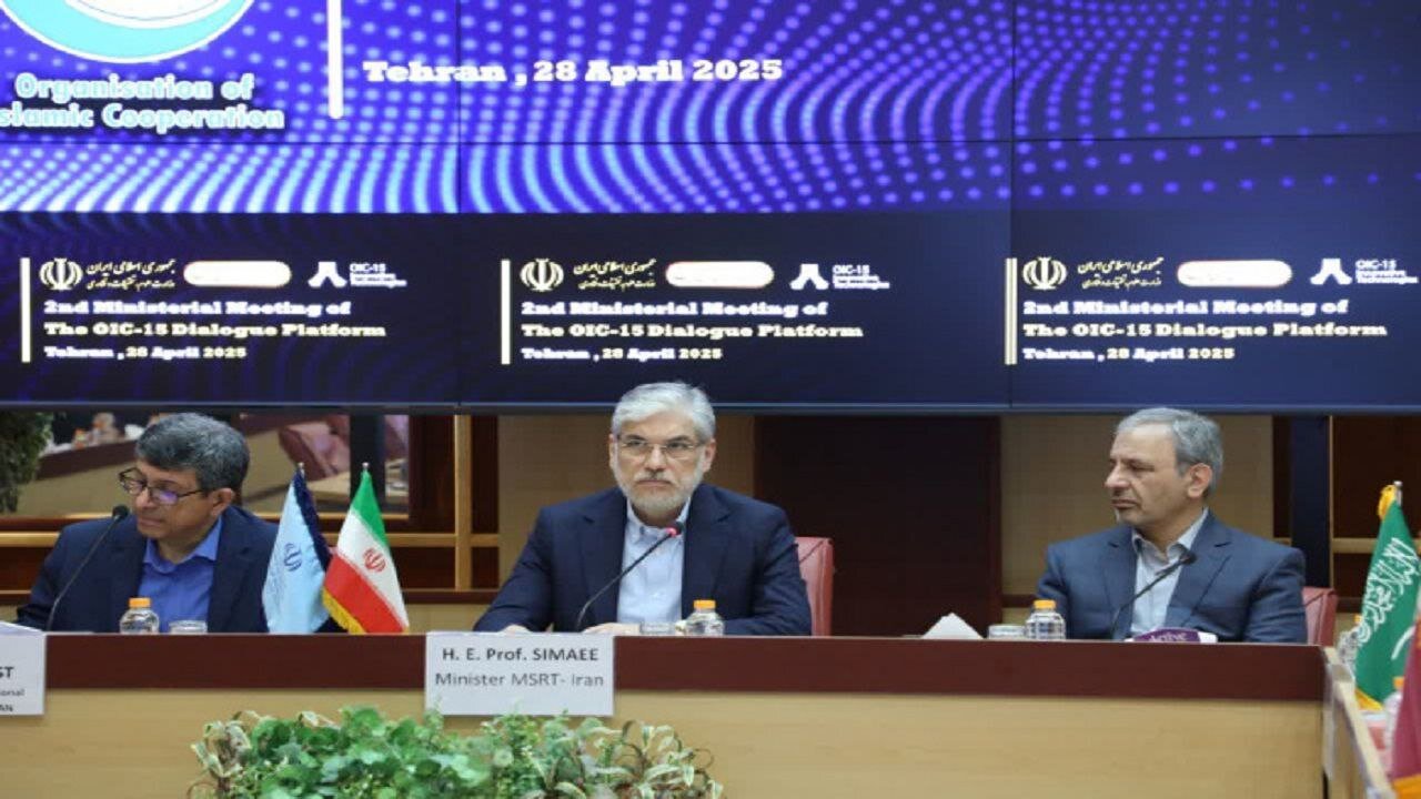 Islamic nations to approve first joint document on AI: science minister