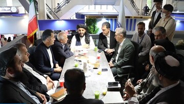 afghanistan