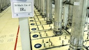 Iran’s Araghchi defends country’s right to ‘possess full nuclear fuel cycle’