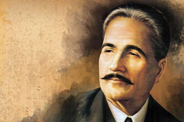 Iqbal Lahori memorial held with Iranian, Pakistani scholars