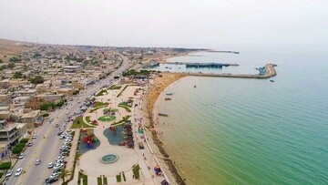 Persian Gulf