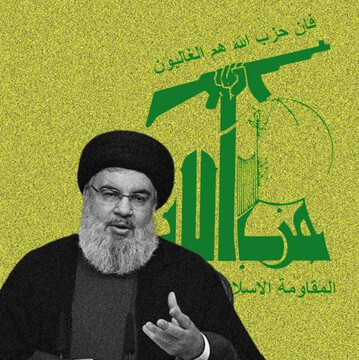 Foreign-funded outlet defames the Nasrallah mausoleum