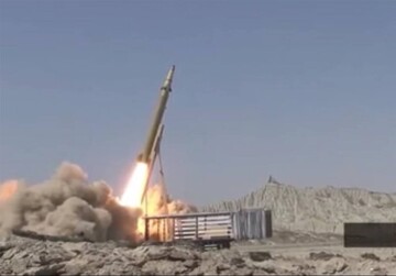 Iran unveils ballistic missile named 'Qassem Basir'