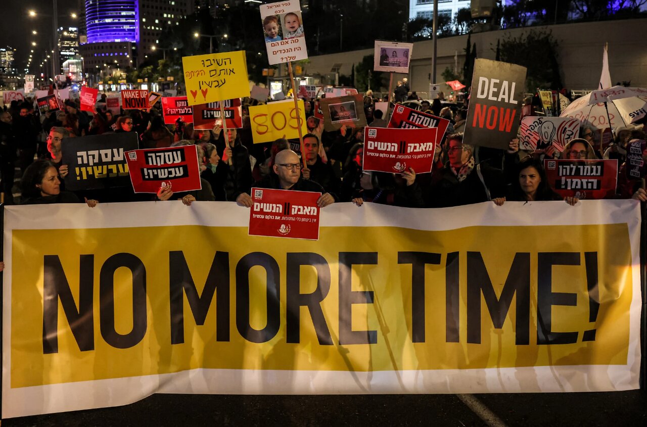 Anti Netanyahou protest in Israel
