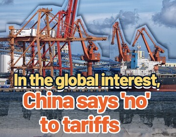 China