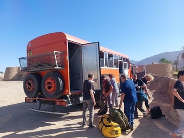 Esfahak