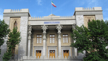 yemen