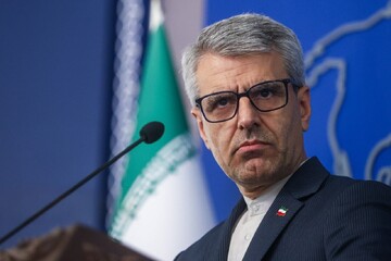 Baqaei