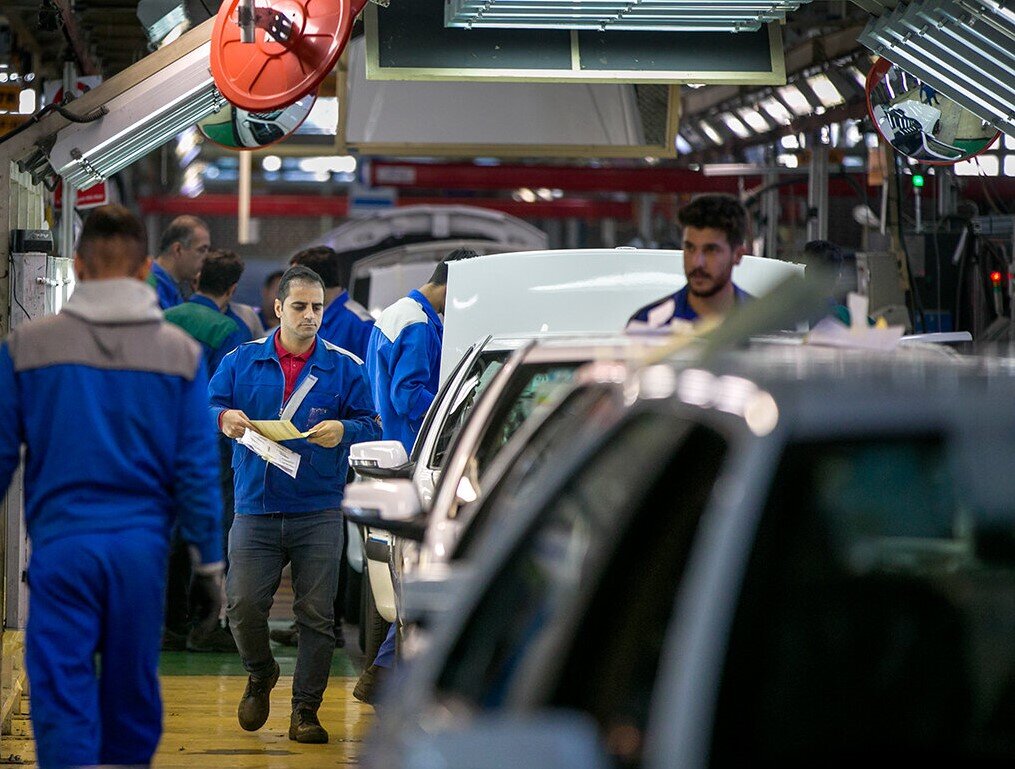 economy