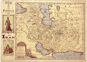 Why the Persian Gulf’s identity is non-negotiable