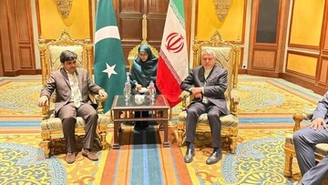 Iran