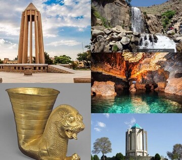 Hamedan