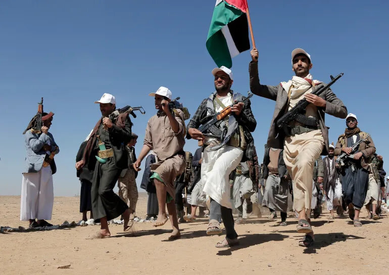 Yemen forces