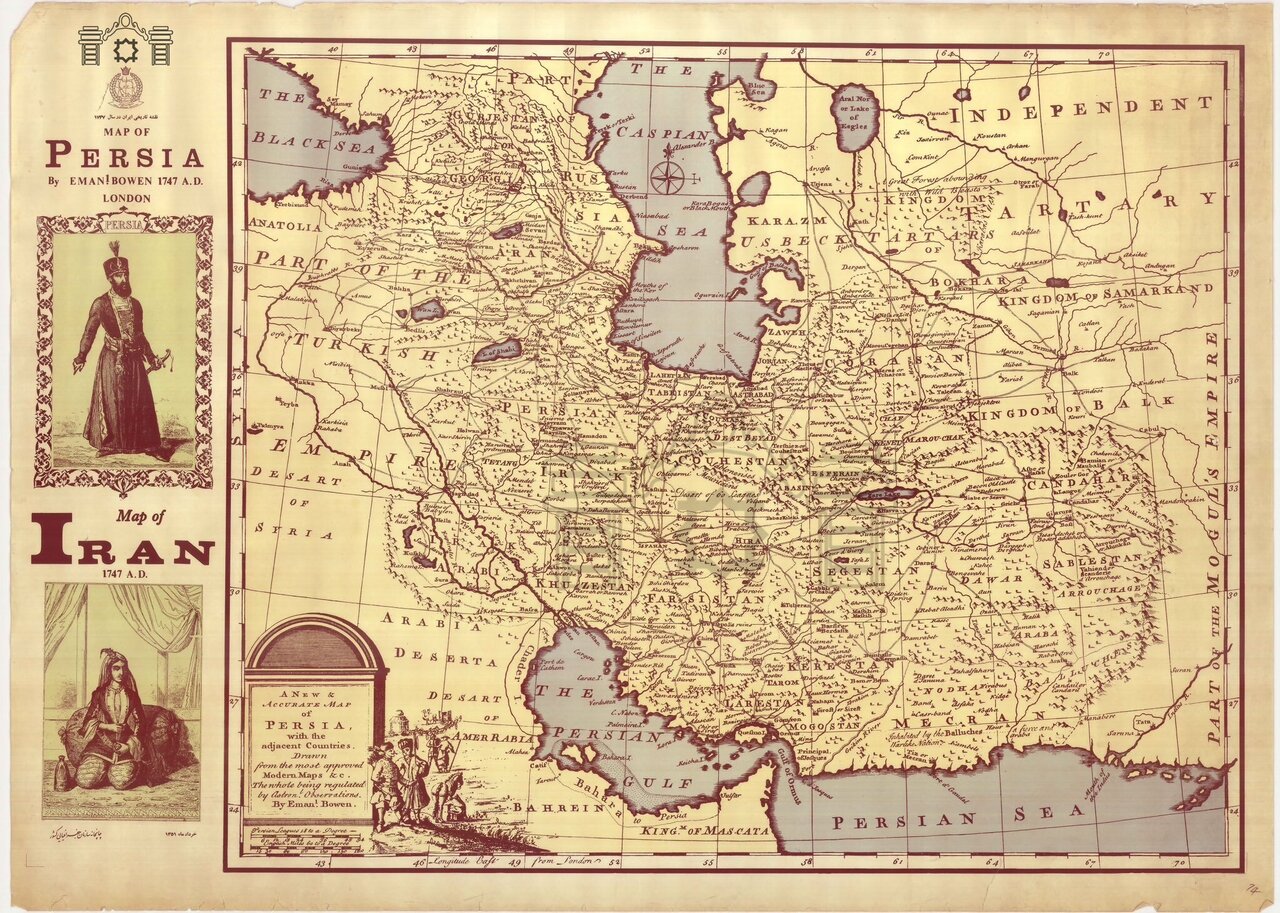 Persian Gulf
