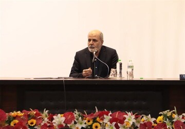 Ahmadian