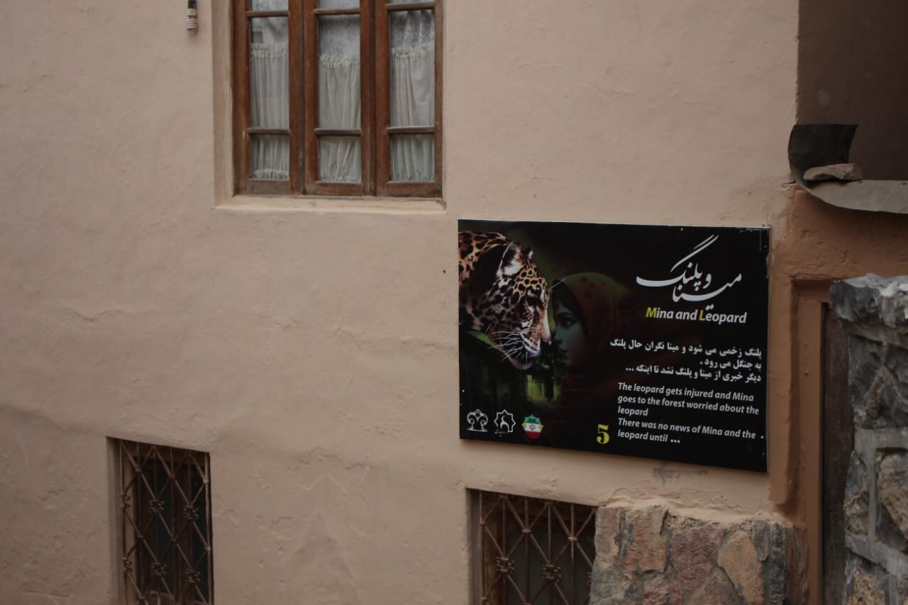 Protecting the past and building the future: Candelos and the path to sustainable tourism
