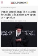 A response to claims of ‘imminent collapse’ in Iran