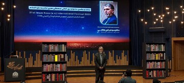 Imam Reza festival concludes with honors for distinguished cultural figures