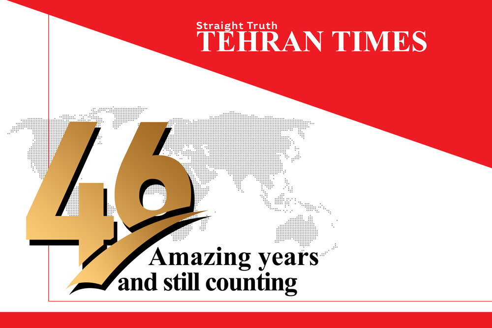 Tehran Times