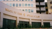 What is Washington's interest in drying up Lebanon's cash economy?