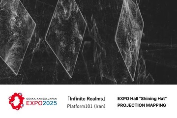 Platform 101 representing Iranian digital art at Expo 2025 Japan