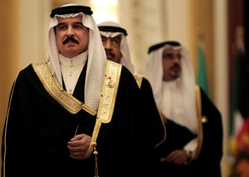 Bahraini King
