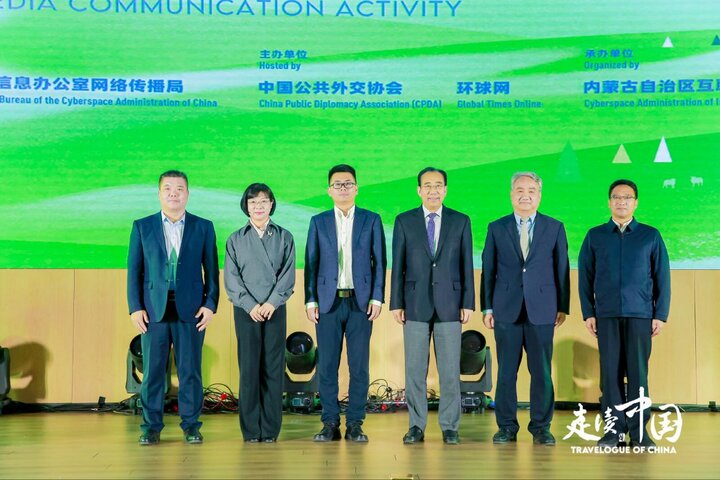 “Travelogue of China” showcases Inner Mongolia’s high-tech dairy industry to global media