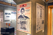 “Tehran Times Reports...”: a look at Iran’s history through pages of Iranian daily