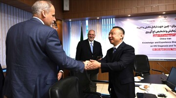 China, UNAIDS to help Iran boost HIV rapid response