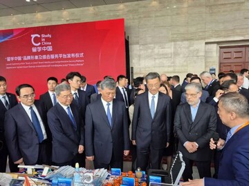 Iran attending 9th meeting of SCO education ministers