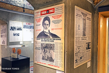 “Tehran Times Reports...”: a look at Iran’s history through pages of Iranian daily