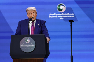 President Trump speaking at the Saudi investment forum on May 13, 2025