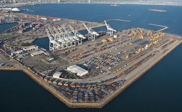 Chabahar Free Zone