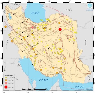 Almost 140 earthquakes shake Iran in a week