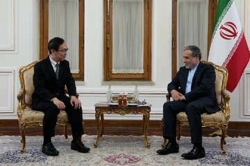 Araghchi