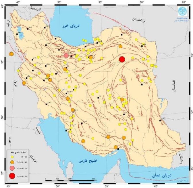 Almost 140 earthquakes shake Iran in a week