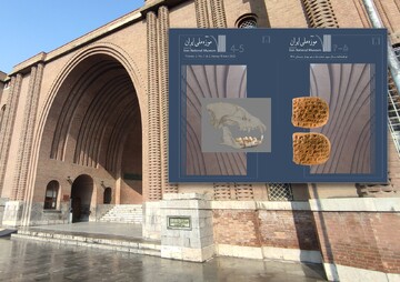 Iran National Museum journal launches new issue on occasion of Cultural Heritage Week