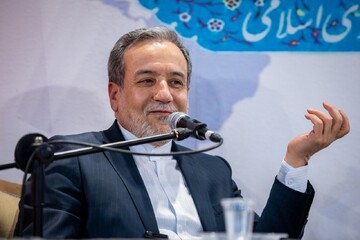 Araghchi